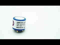 مستشعر الغاز