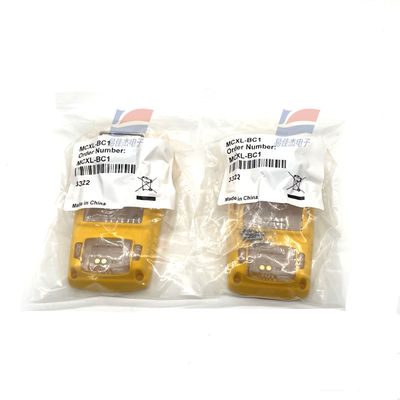 كاشفات الغاز MCXL-BC1 مدمجة ومتينة مع مستوى حماية IP66/67 10.8*6.0*2.7 سم