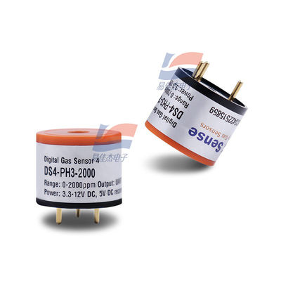 DS4-PH3-2000 جهاز استشعار غاز الفوسفين الكهروكيماوي الذكي لمراقبة حماية البيئة