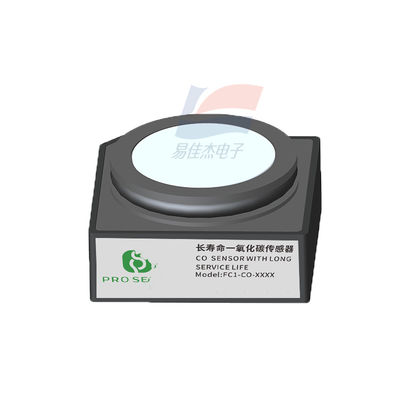 مستشعر أول أكسيد الكربون FC1-CO-1000 كهرومغناطيسي عالي الدقة