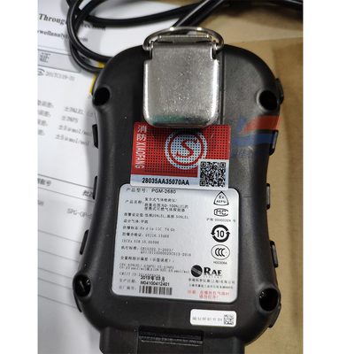 محلل الغاز الإلكتروني PGM-2680 IP 67 ، جهاز مراقبة الغاز AutoRAE 2 Personal 4