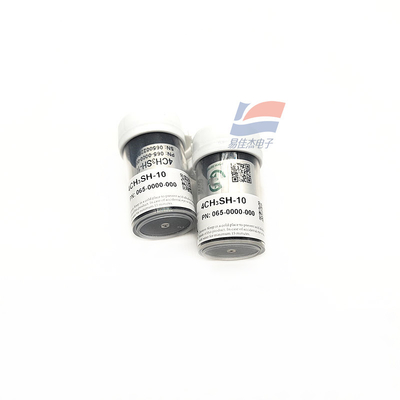 4CH3SH-10 مستشعر غاز الفورمالدهايد الكهروكيماوي سلسلة 4 ماكس 20 PPM