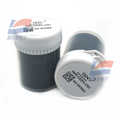 INIR-CD5٪ CO2 ثاني أكسيد الكربون تحت الحمراء أجهزة استشعار الغازات IR المسبار استهلاك الطاقة المنخفض