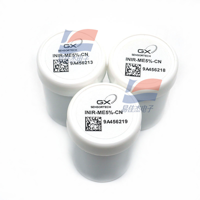 INIR-ME5٪ CH4 مستشعر الميثان بالأشعة تحت الحمراء مدمج IR 3.2 VDC - 5.25 VDC