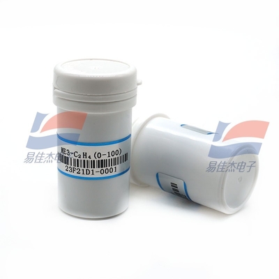 يستخدم YJJ ME3-C2H4 Sensor الإيثيلين الكهروكيميائي للكشف عن الإيثيلين في المواقع الصناعية وحقول حماية البيئة.