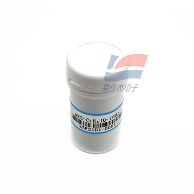 يستخدم YJJ ME3-C2H4 Sensor الإيثيلين الكهروكيميائي للكشف عن الإيثيلين في المواقع الصناعية وحقول حماية البيئة.
