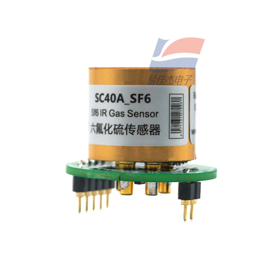 SC40A_SF6 جهاز استشعار غاز هيكسفلوريد الكبريت تحت الحمراء غير المنبعث للطاقة