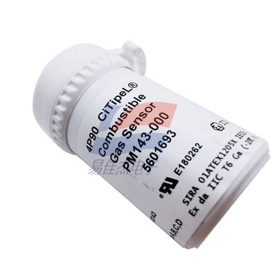 YJJ PM143-000 4P-90 4P-90C مستشعر غاز الميثان الوقودية معدات السلامة في المناجم