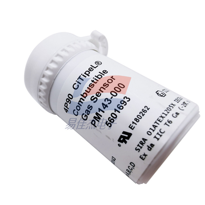 YJJ PM143-000 جهاز استشعار غاز الميثان القابل للاشتعال معدات أمان المناجم 4P-90 4P-90C
