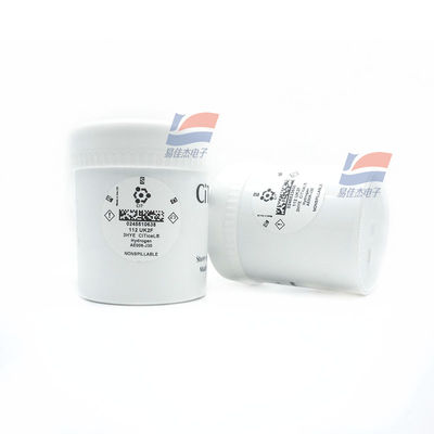 يُستخدم مستشعر الكشف عن غاز الهيدروجين الكهروكيميائي YJJ 3HYE AE006-J30 لمراقبة تركيز الهيدروجين.