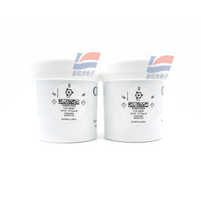 يُستخدم مستشعر الكشف عن غاز الهيدروجين الكهروكيميائي YJJ 3HYE AE006-J30 لمراقبة تركيز الهيدروجين.