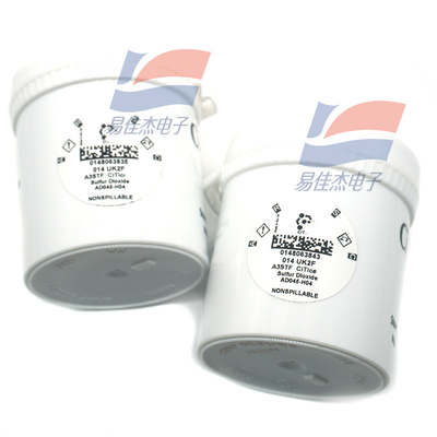 AD045-H04 A3STF أجهزة استشعار غاز SO2 الكهروكيميائية ذات أربعة أقطاب مع 0.60 ± 0.12 μA/ppm الحساسية و 40 ثانية وقت الاستجابة T90