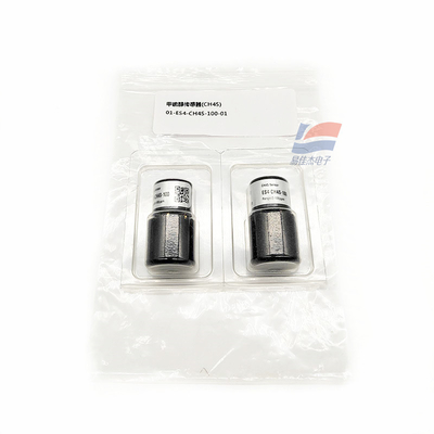 YJJ ES4-CH4S-100ppm مستشعر غاز الميثيل ميركبتان الكهروكيماوي