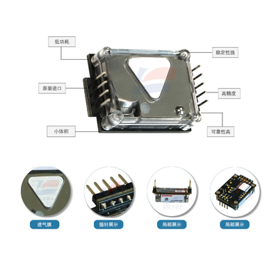 YJJ CRIR M1 CO2 C06-0801-000 مستشعر ثاني أكسيد الكربون مستشعر الغازات الرئيسي غير المنبثق بالأشعة تحت الحمراء (NDIR)
