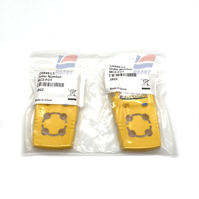 YJJ MCXL-FC1 MCXL-BC1 كاشف غاز 4 في 1 MC2-4 MCXL-4 مناسب لجهاز استشعار الأكسجين