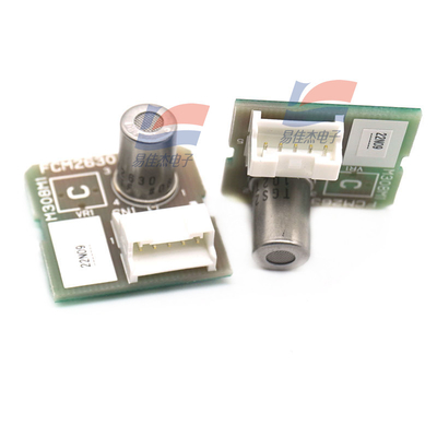 FCM2630-C01 وحدة استشعار الغاز وحدة معايرة مسبقة تستخدم للكشف عن تسرب المبرد في أنظمة التبريد