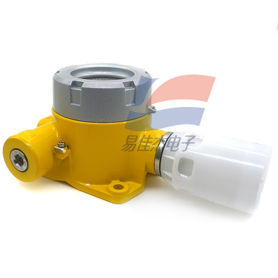 YJJ SPXCDALMHX كاشف غاز كبريتيد الهيدروجين ثابت إنذار غاز H2S