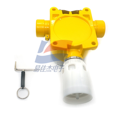 YJJ SPXCDALMHX كاشف غاز كبريتيد الهيدروجين ثابت إنذار غاز H2S