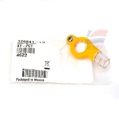 YJJ XT-PC1 ناقل الغاز كاشف الملحقات لمضخة MaxXT II نوع كاشف الغاز 4 في 1 316 غرامات درجة حرارة -20 إلى 50 درجة مئوية