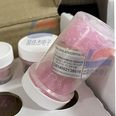 YJJ MSH2-LP/CO2/5/V/P 0-5% 0-2% 0-20% 50% 60% 100% vol CO2 مستشعر الأشعة تحت الحمراء غير المنبثق مبدأ NDIR مستشعر غاز ثاني أكسيد الكربون CO2