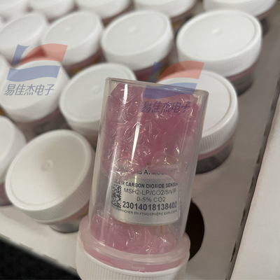 YJJ MSH2-LP/CO2/5/V/P 0-5% 0-2% 0-20% 50% 60% 100% vol CO2 مستشعر الأشعة تحت الحمراء غير المنبثق مبدأ NDIR مستشعر غاز ثاني أكسيد الكربون CO2