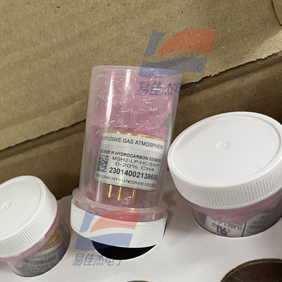 YJJ MSH2-LP/CO2/5/V/P 0-5% 0-2% 0-20% 50% 60% 100% vol CO2 مستشعر الأشعة تحت الحمراء غير المنبثق مبدأ NDIR مستشعر غاز ثاني أكسيد الكربون CO2