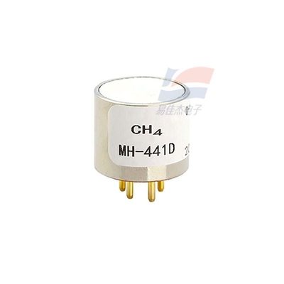 يستخدم جهاز YJJ MH-441D غير المنبعث للأشعة تحت الحمراء (NDIR) أساس جهاز استشعار غاز الميثان للتبريد HVAC ومراقبة جودة الهواء في الأماكن المغلقة