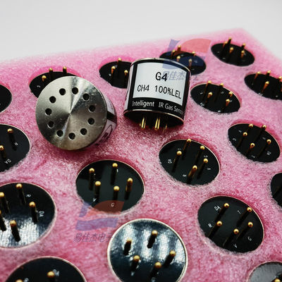 YJJ G4-C2H2 جهاز استشعار غازات الأسيتيلين تحت الحمراء غير المنثر تحت الحمراء (حزمة مزدوجة)