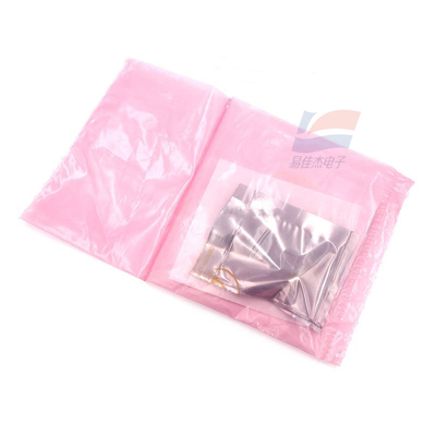 YJJ HIH-4602-C جهاز استشعار الرطوبة IC RH نطاق 0٪ إلى 100٪ 200 uA التيار العامل لتركيب اللوحة