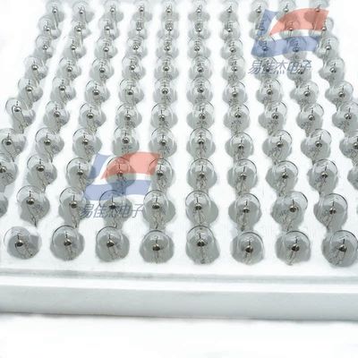 UVTRON R244 لا حاجة إلى فلتر قطع الضوء المرئي للحساسية العالية 480 دقيقة إلى 2.7 غرام