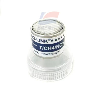أجهزة YJJ OELASER-T/CH4/NC/P/FXX/5 سلسلة 4 للاستشعار بالليزر للميثان