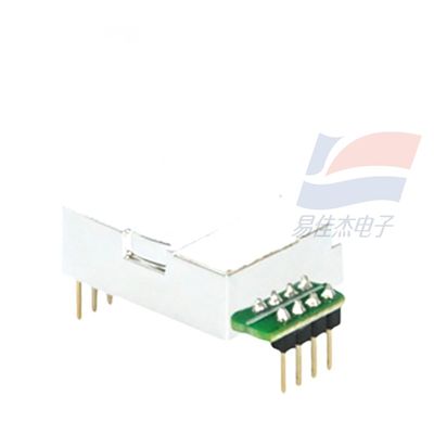 وحدة NDIR لثاني أكسيد الكربون مع استهلاك MH-Z19D الحساسية العالية العمر الطويل -20-60 درجة مئوية