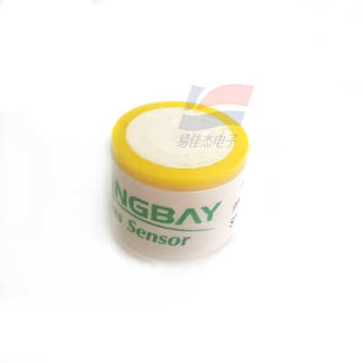 S4NH3-100 جهاز استشعار غاز الأمونيا الكهروكيماوي ثلاثة أقطاب كهربائية دقة عالية وعمر خدمة طويل