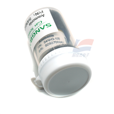 S4NH3-100 جهاز استشعار غاز الأمونيا الكهروكيماوي ثلاثة أقطاب كهربائية دقة عالية وعمر خدمة طويل
