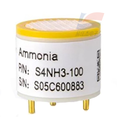 S4NH3-100 جهاز استشعار غاز الأمونيا الكهروكيماوي ثلاثة أقطاب كهربائية دقة عالية وعمر خدمة طويل