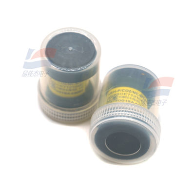 MSH-P/CO2/NC/5N/P مستشعر الأشعة تحت الحمراء لثاني أكسيد الكربون للكشف عن تركيز ثاني أكسيد الكربون
