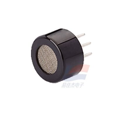 MQ-2B Flammable Gas Somke Sensor High Sensitivity Semiconductor