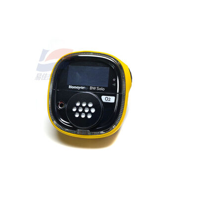 كاشف الغاز الفردي YJJ BWS2-X-Y-CN المزود بصيانة مدمجة لسلامة الصناعة