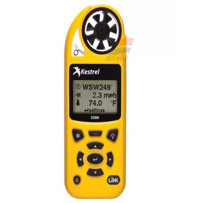 YJJ Kestrel 5500 جهاز قياس الطقس المحمول NK5500 جهاز قياس الهواء المحمول Kestrel 5500 Link