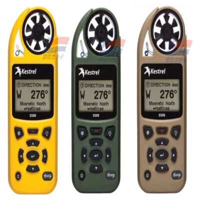 YJJ Kestrel 5500 جهاز قياس الطقس المحمول NK5500 جهاز قياس الهواء المحمول Kestrel 5500 Link