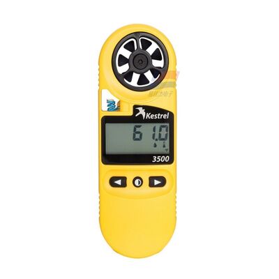 مقياس الطقس المحمول YJJ Kestrel NK3500 | مقياس الرياح للرش الزراعي والتكييف والتهوية