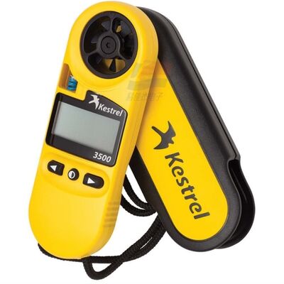 مقياس الطقس المحمول YJJ Kestrel NK3500 | مقياس الرياح للرش الزراعي والتكييف والتهوية