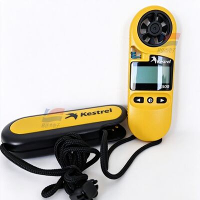 مقياس الطقس المحمول YJJ Kestrel NK3500 | مقياس الرياح للرش الزراعي والتكييف والتهوية